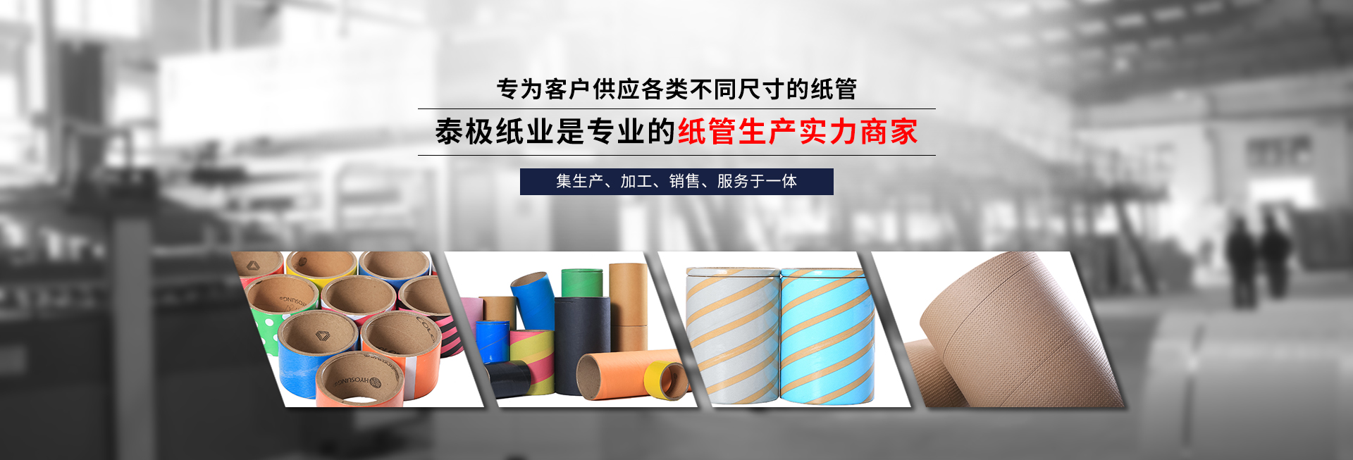 乐动平台